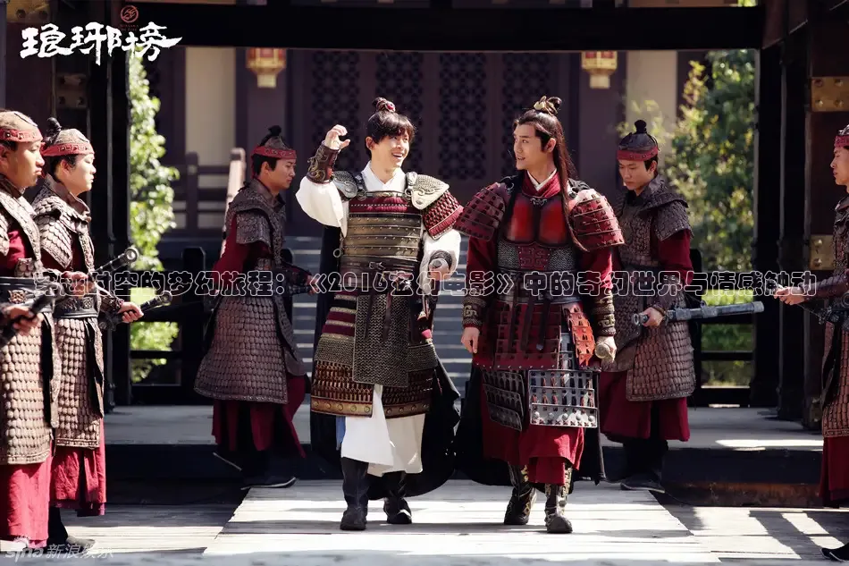 被窝电影电视剧在线观看