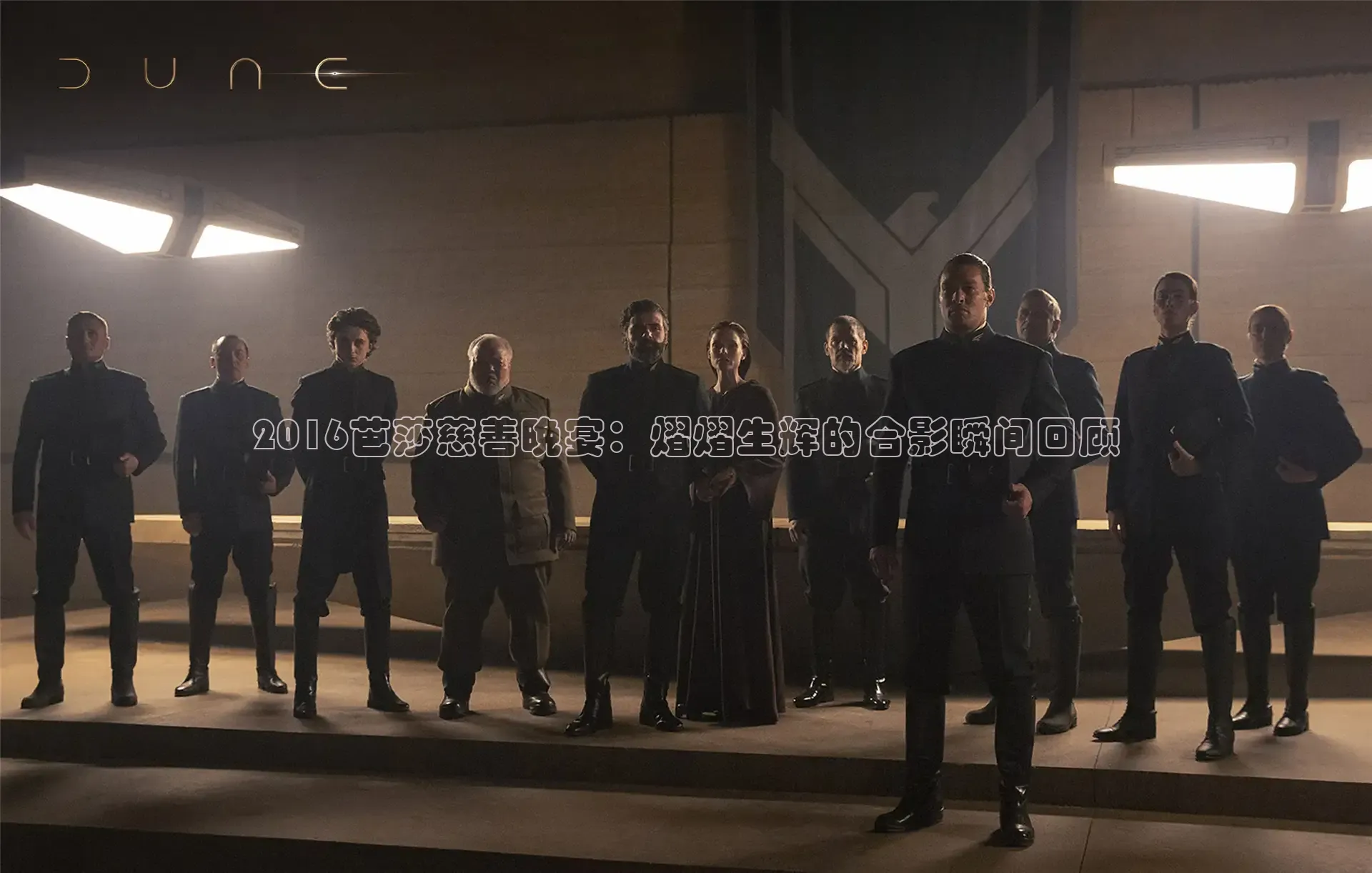 被窝电影院电视剧免费观看