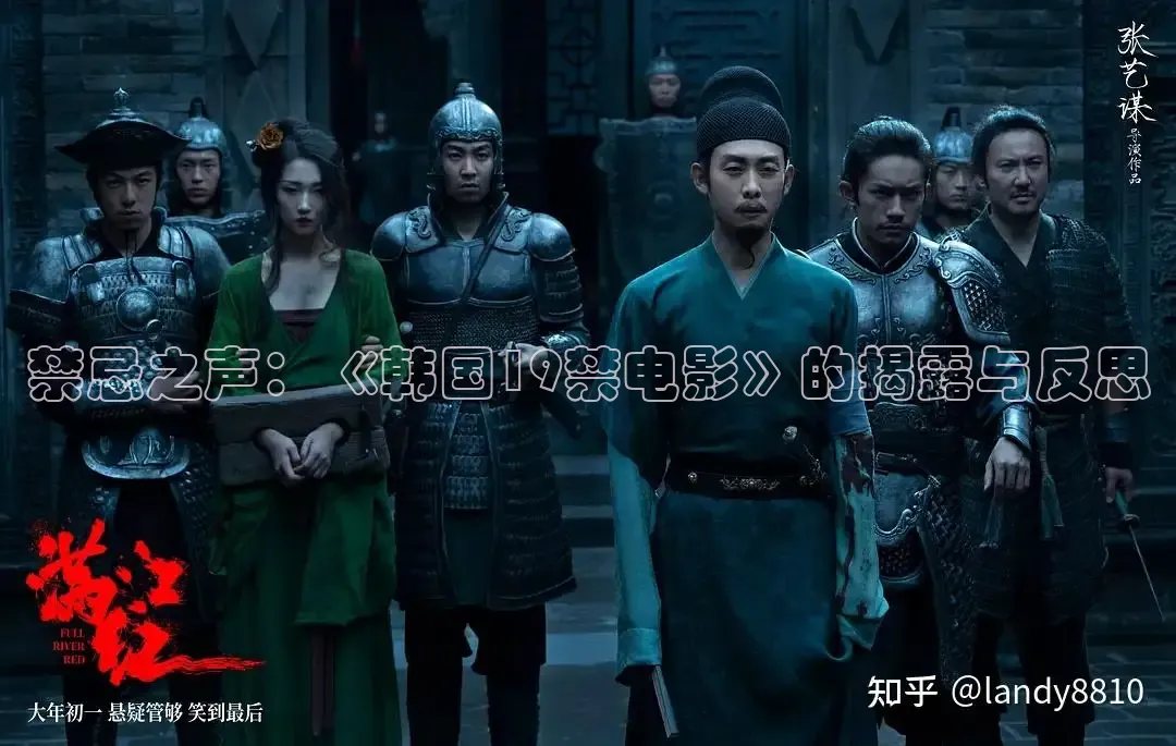 被窝电影电视剧在线观看