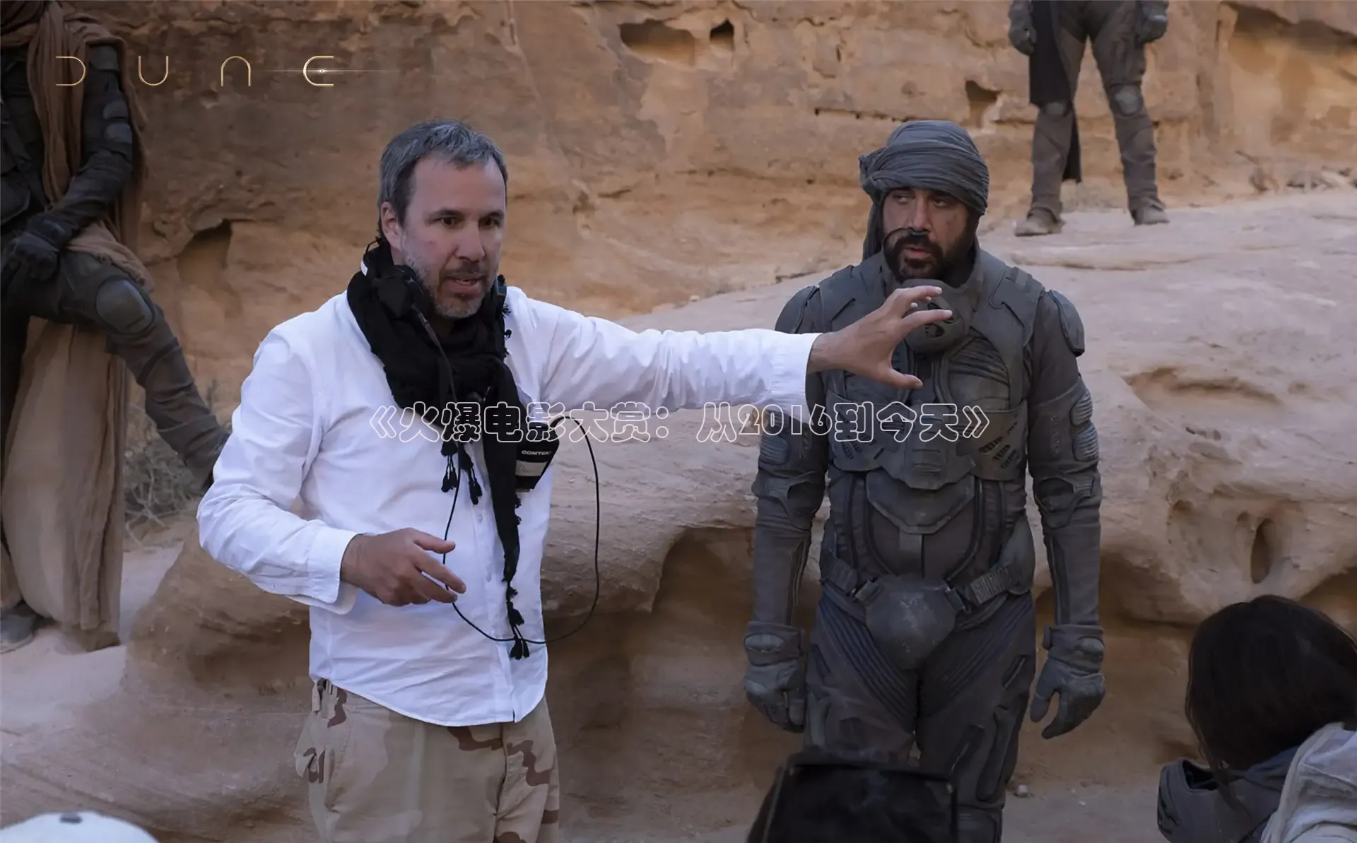 被窝电影电视剧在线观看