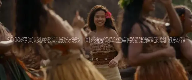 被窝网电影在线观看电视剧高清免费