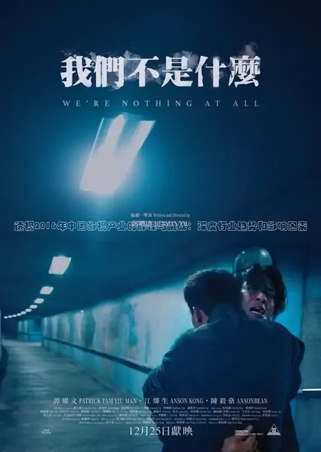 被窝网电影在线观看免费播放电视剧