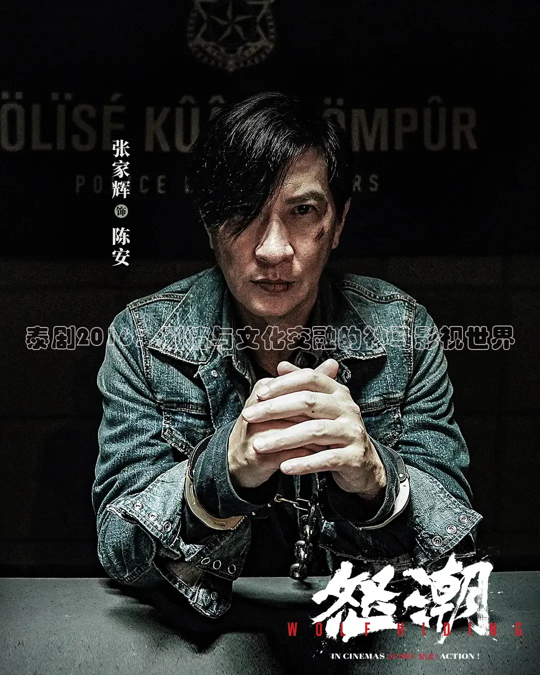 被窝网电影在线观看免费播放电视剧